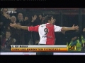 Feyenoord - FC Groningen 3-1 02-11-2007 (6).JPG