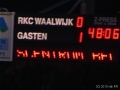 DSNC055