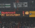DSCN056